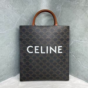 Celine Women Pre-Loved Bag Very Good Condition